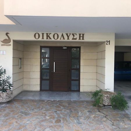 Holiday City Center Appartement Larnaca Buitenkant foto