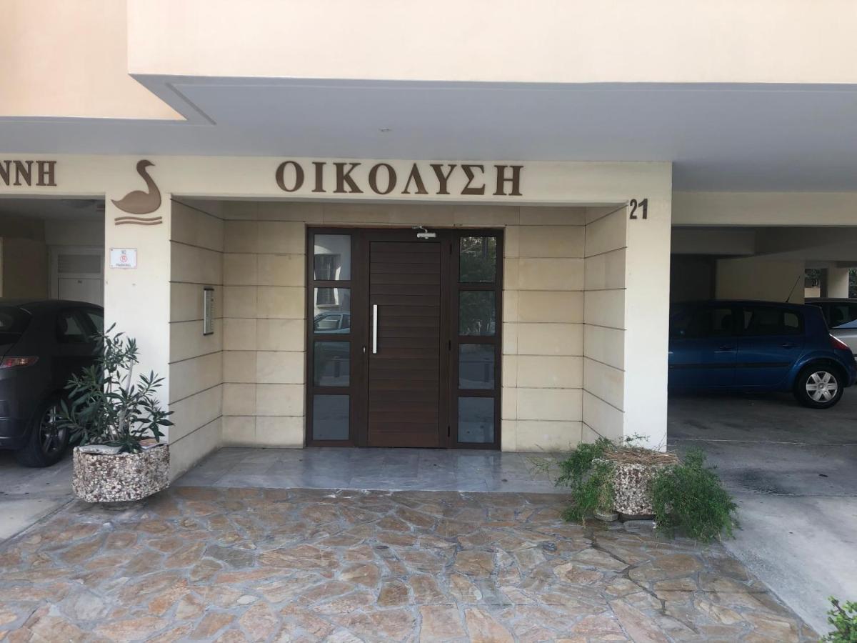 Holiday City Center Appartement Larnaca Buitenkant foto